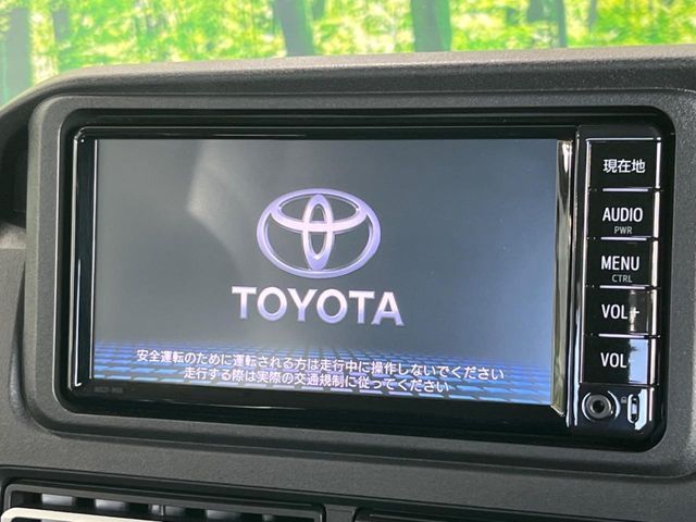 DAIHATSU ATRAI DECKVAN 2023 Image 31