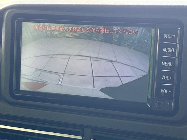 DAIHATSU ATRAI DECKVAN 2023 Image 31