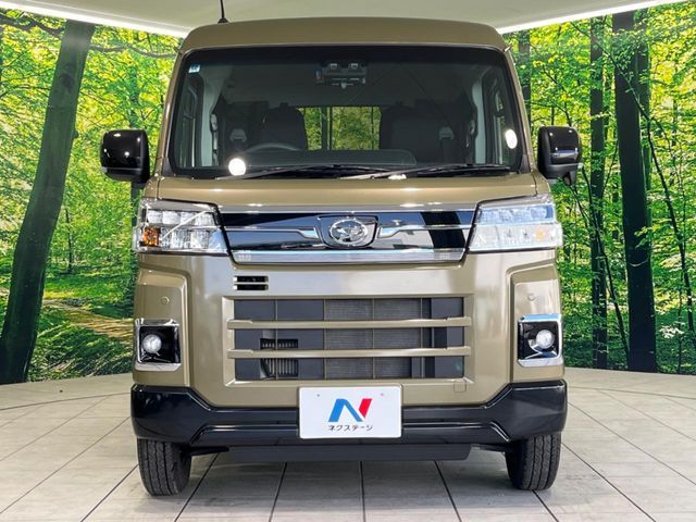 DAIHATSU ATRAI DECKVAN 2023 Image 31