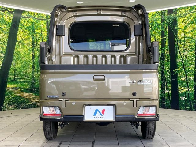 DAIHATSU ATRAI DECKVAN 2023 Image 31