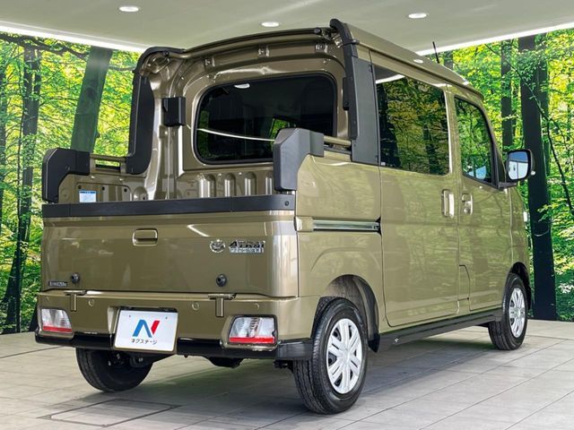 DAIHATSU ATRAI DECKVAN 2023 Image 31