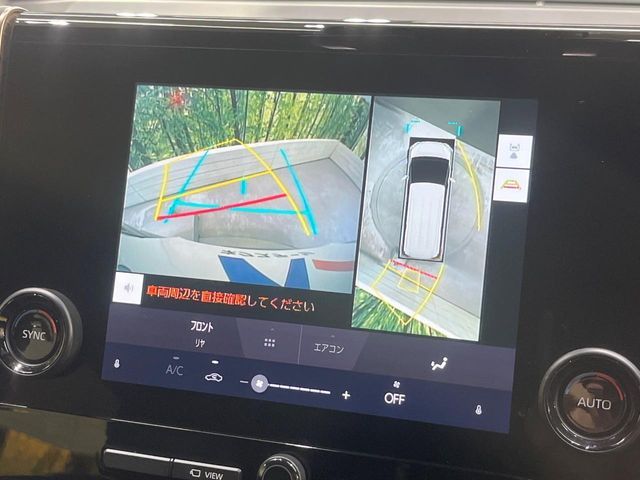 TOYOTA ALPHARD HYBRID 2025 Image 31