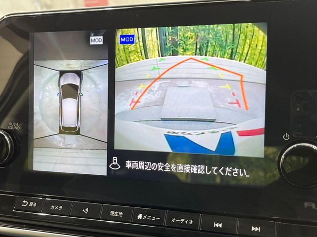 NISSAN NOTE 2021 Image 31