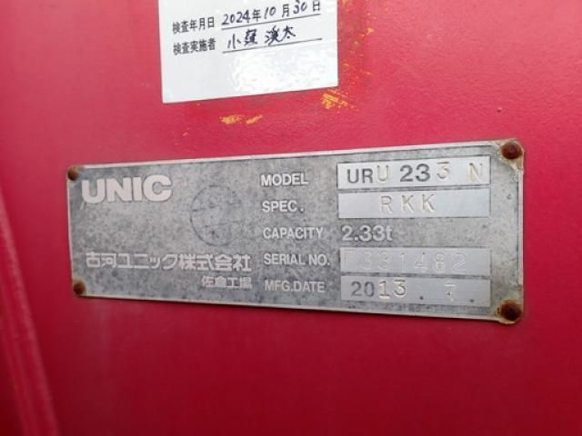 ISUZU ELF 2013 Image 31