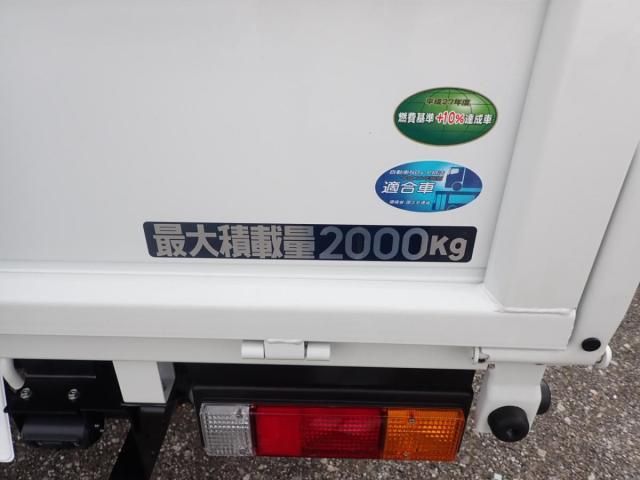 MITSUBISHI CANTER 2025 Image 31