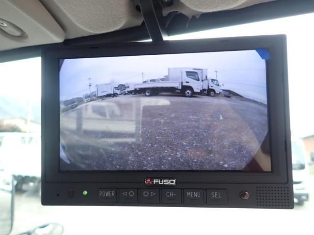 MITSUBISHI CANTER 2025 Image 31