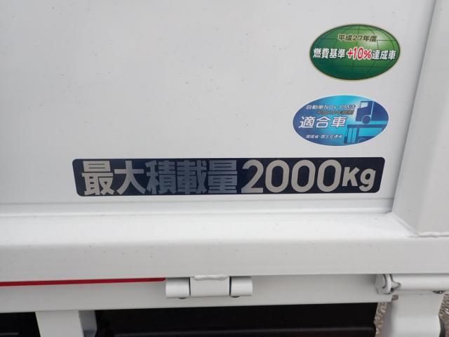 MITSUBISHI CANTER 2025 Image 31