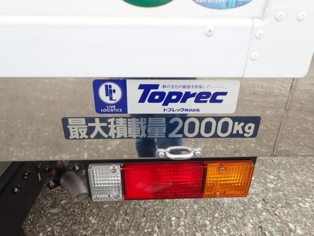 MITSUBISHI CANTER 2025 Image 31