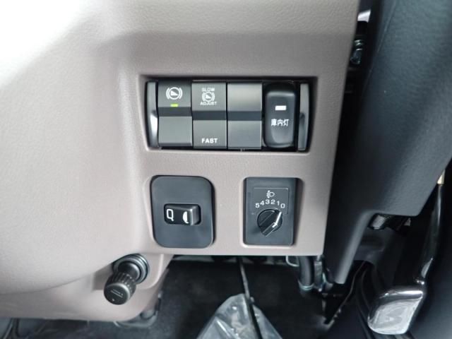 MITSUBISHI CANTER 2025 Image 31