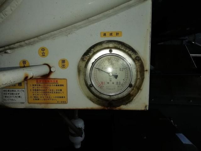 ISUZU GIGA 2008 Image 31