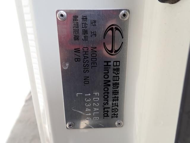 HINO RANGER 2023 Image 31