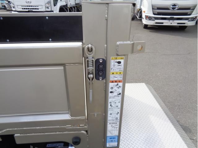 MITSUBISHI CANTER 2025 Image 31