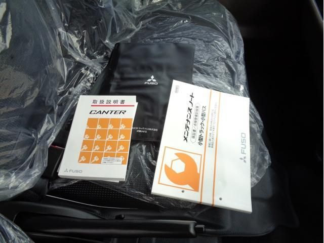MITSUBISHI CANTER 2025 Image 31