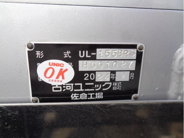 MITSUBISHI FUSOU FIGHTER 2025 Image 31