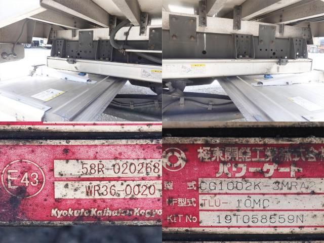 NISSAN DIESEL QUON 2019 Image 31