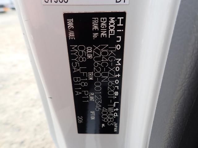 HINO DUTRO 2017 Image 31