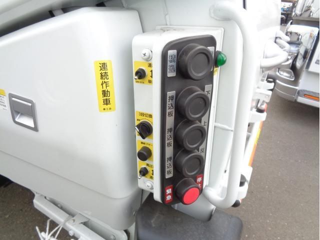 MITSUBISHI CANTER 2025 Image 31