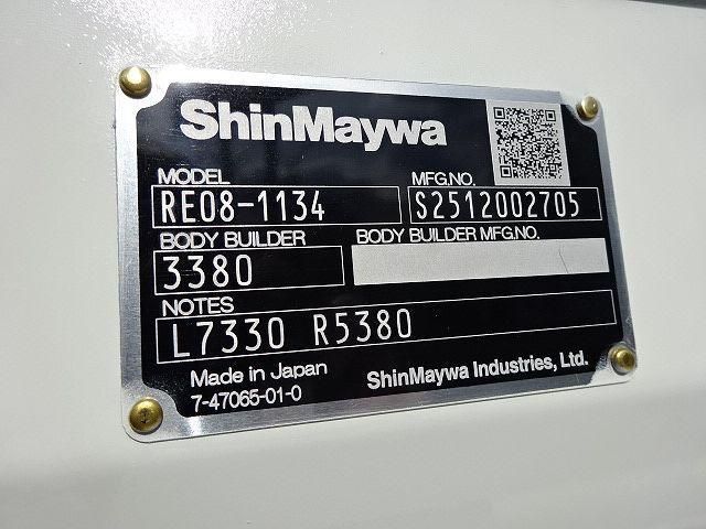 ISUZU ELF 2021 Image 31