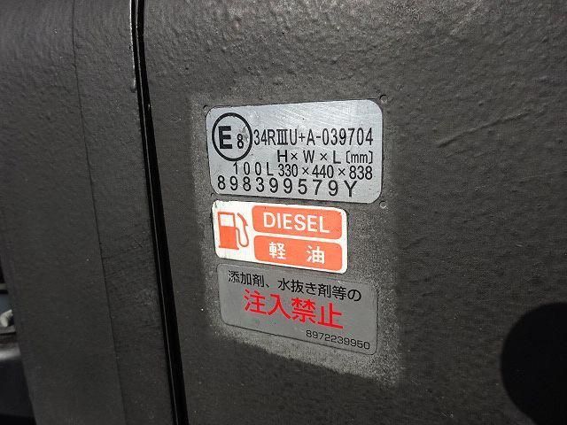 ISUZU ELF 2021 Image 31