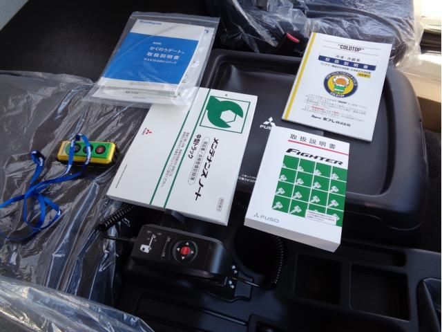 MITSUBISHI FUSOU FIGHTER 2025 Image 31