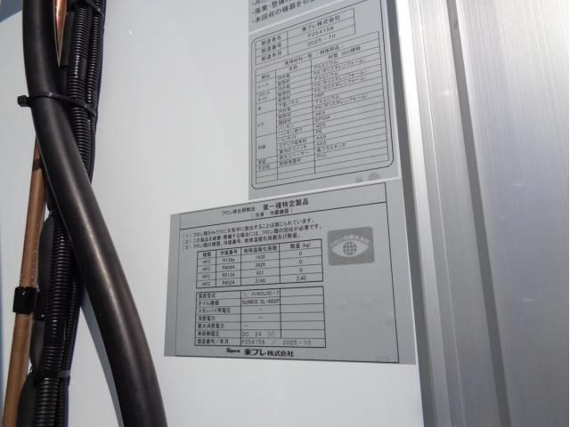 MITSUBISHI FUSOU FIGHTER 2025 Image 31