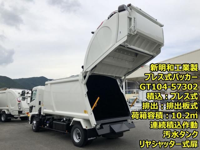 HINO RANGER 2025 Image 31