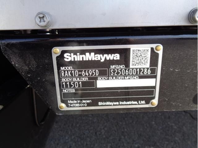 MITSUBISHI FUSOU FIGHTER 2025 Image 31