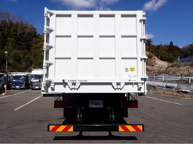 MITSUBISHI FUSOU SUPER GREAT 2025 Image 31