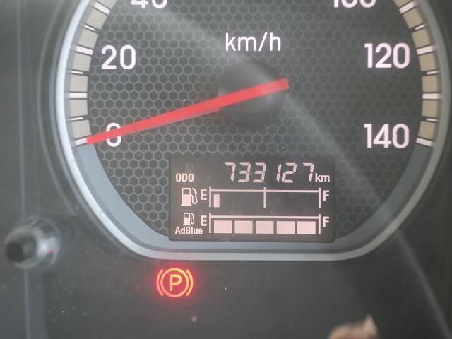 ISUZU GIGA 2020 Image 31