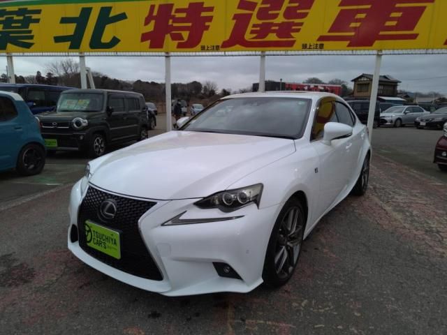 TOYOTA LEXUS IS300H 2015 Image 31