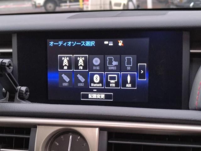 TOYOTA LEXUS IS300H 2015 Image 31