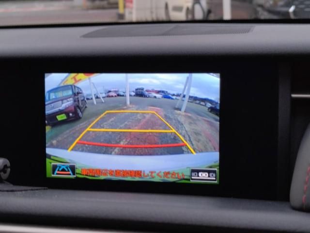 TOYOTA LEXUS IS300H 2015 Image 31