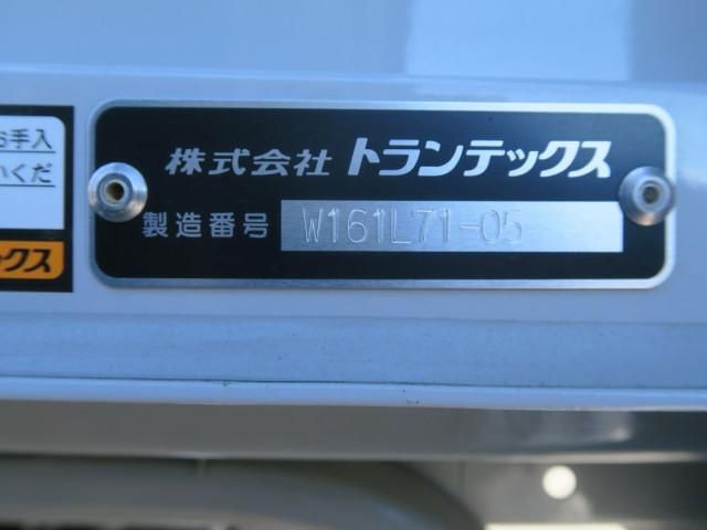 HINO DUTRO 2025 Image 31