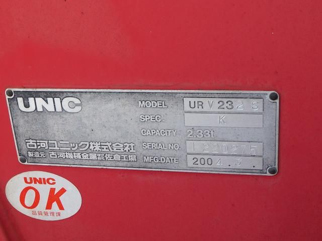 ISUZU ELF 2004 Image 31