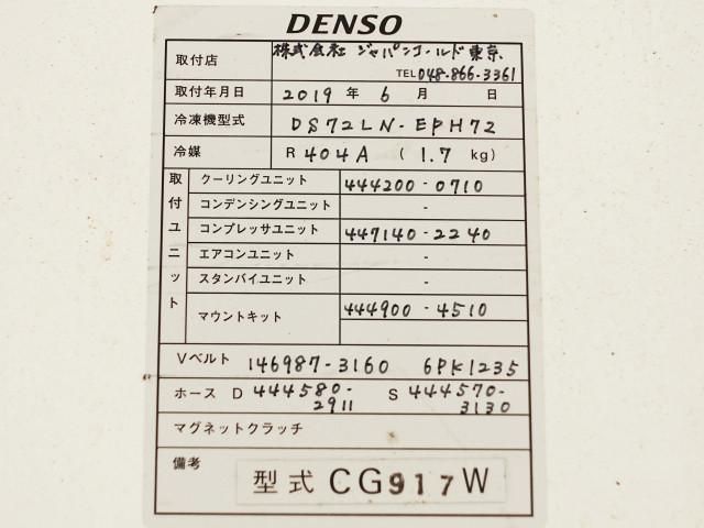 NISSAN DIESEL QUON 2019 Image 31