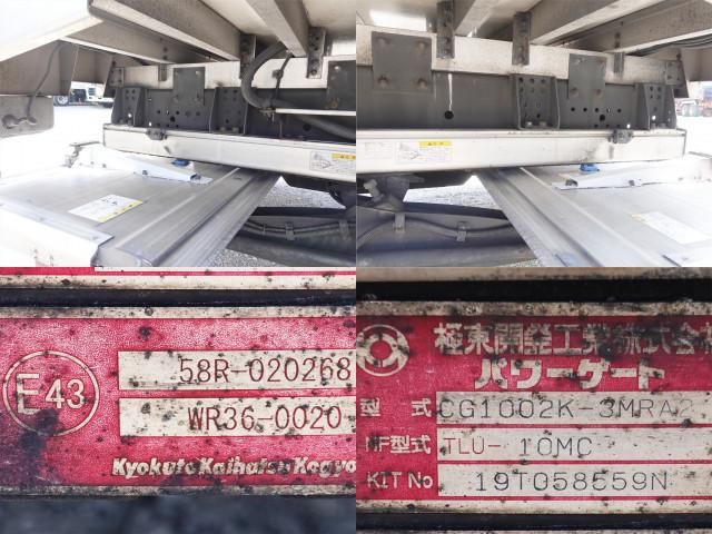 NISSAN DIESEL QUON 2019 Image 31