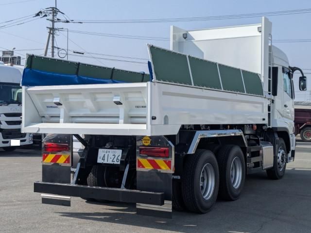 MITSUBISHI FUSOU SUPER GREAT 2025 Image 31