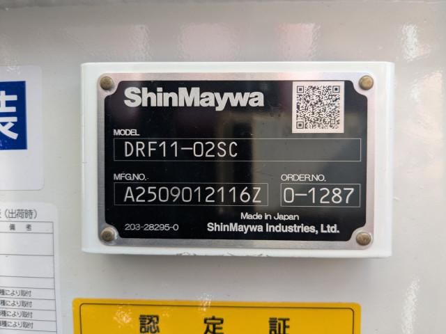 MITSUBISHI FUSOU SUPER GREAT 2025 Image 31