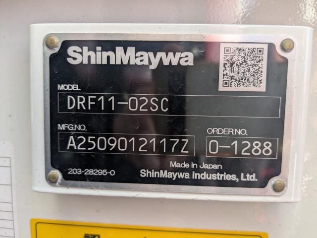 MITSUBISHI FUSOU SUPER GREAT 2025 Image 31