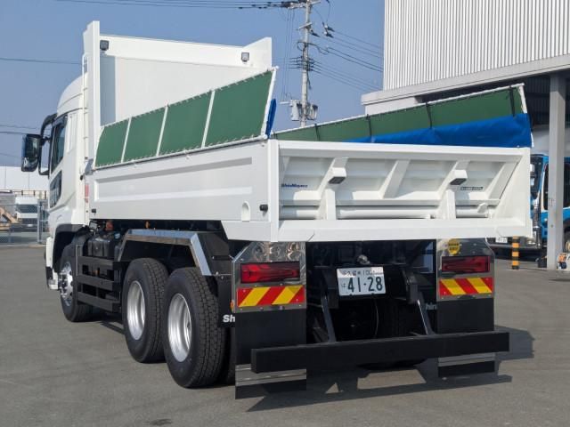 MITSUBISHI FUSOU SUPER GREAT 2025 Image 31