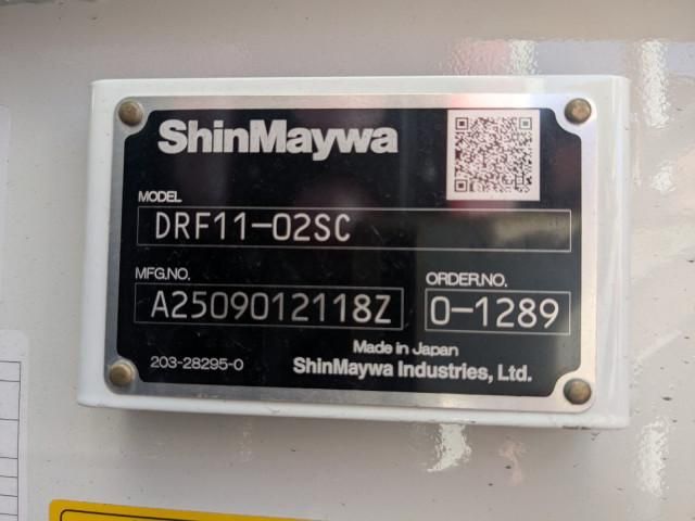 MITSUBISHI FUSOU SUPER GREAT 2025 Image 31