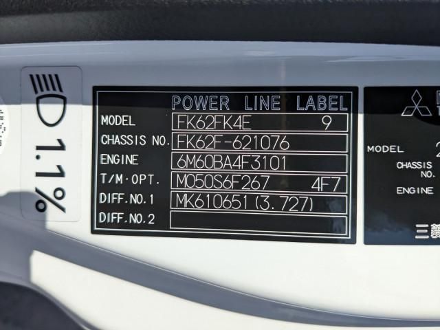 MITSUBISHI FUSOU FIGHTER 2025 Image 31