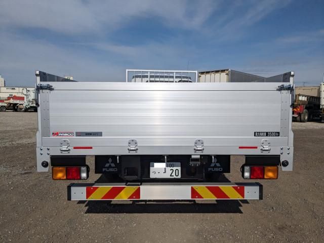 MITSUBISHI FUSOU FIGHTER 2025 Image 31