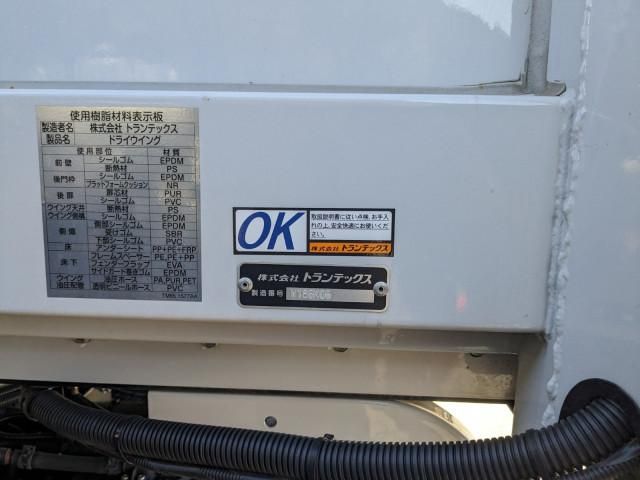 HINO RANGER 2024 Image 31