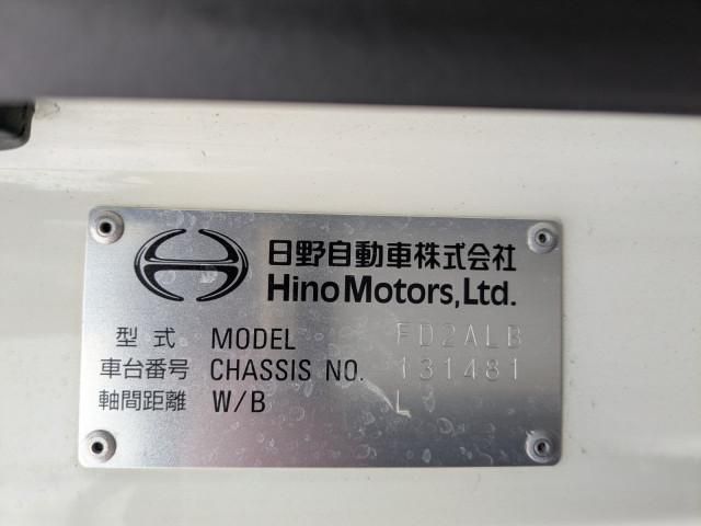 HINO RANGER 2023 Image 31