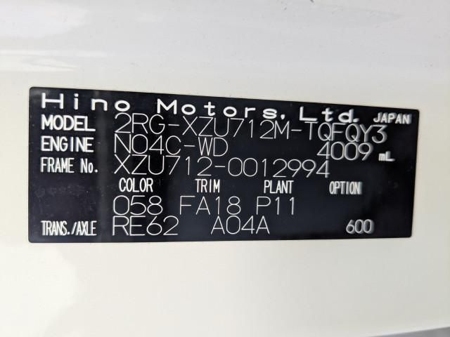 HINO DUTRO 2022 Image 31