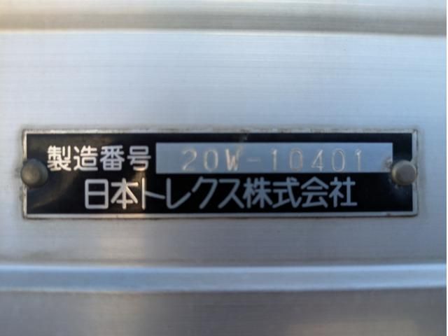 NISSAN DIESEL QUON 2020 Image 31