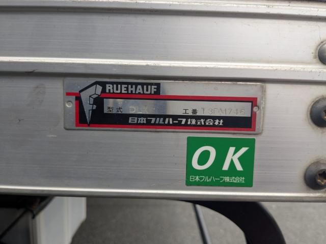 HINO DUTRO 2020 Image 31