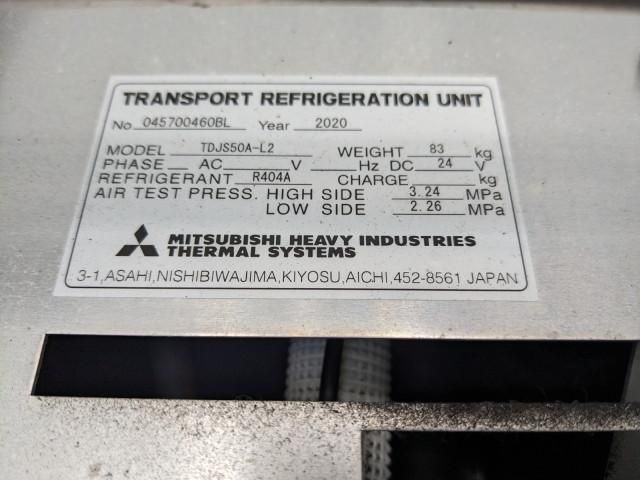 ISUZU FORWARD 2020 Image 31