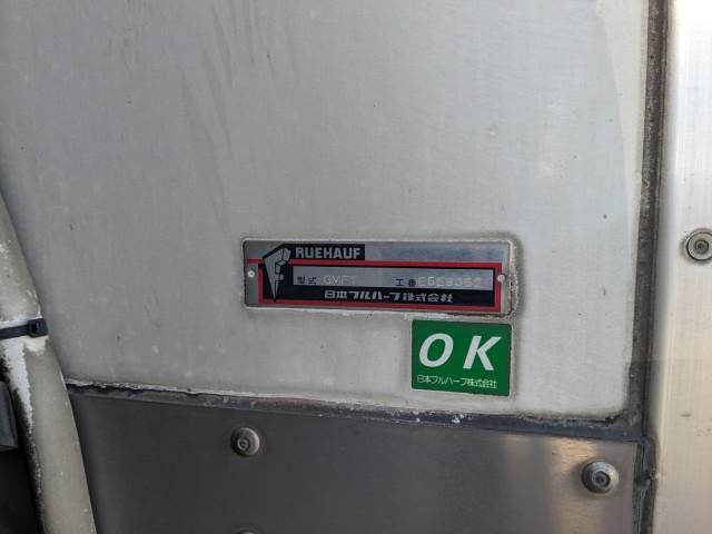 ISUZU FORWARD 2020 Image 31